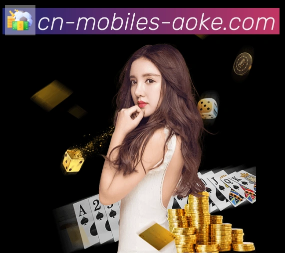 App 展示图