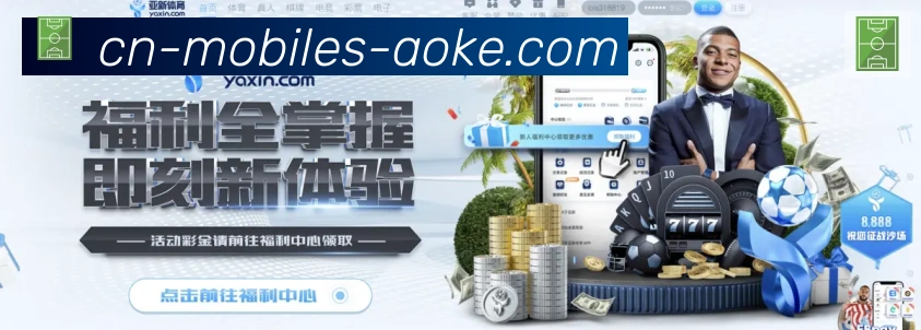 平台使命图